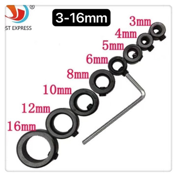 鑽頭鑽尾定位環8件組 鑽頭定位器 鑽頭限位環 止定塊 固定環麻花鑽定位圈 定位器 限位圈 定深器鑽孔定位木工水電工業模具