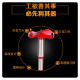木工開孔器定位木工開孔器DIY鉸鏈合頁擴孔器合頁開孔器開孔定位器木工打孔水電工具神器木工工具定位打孔鑽頭裝修職人