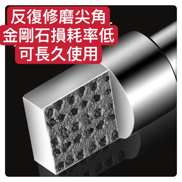 金剛石砂輪修整器金屬筆修平磨床方頭銑石筆金屬砂輪整形刀修正器車床工具天然磨切石金剛筆方頭修整器砂輪整形水電工具CNC神器