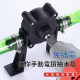 電鑽轉變抽水泵免插電抽水機 抽水幫泵電動抽水器 DIY家用小型抽水泵電鑽抽水抽油馬達抽水機 抽水幫泵電動抽水器水電神器