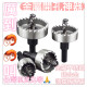 高速鋼開孔器鋁合金不銹鋼金屬開孔DIY金屬工業級鐵皮鐵板擴孔金屬不銹鋼打洞鐵板PVC板矽酸鈣板圓穴鑽開孔神器