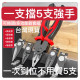 多功能鉗手工具5合1可互換頭鉗套裝鋼絲鉗虎鉗剝線鉗套裝電工手工具電子維修工具DIY水電工具神器木工弱電監視系統電動工具