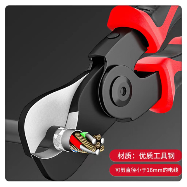 多功能鉗手工具5合1可互換頭鉗套裝鋼絲鉗虎鉗剝線鉗套裝電工手工具電子維修工具DIY水電工具神器木工弱電監視系統電動工具