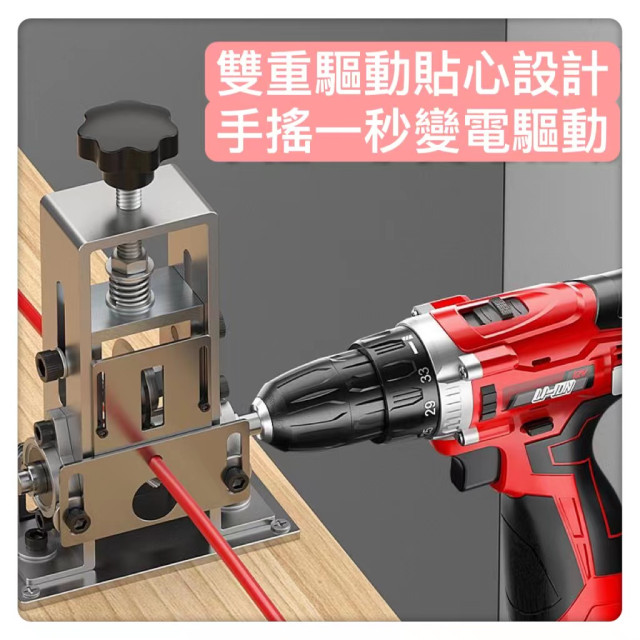 剝線機2用手動跟電鑽驅動水電工具神器剝線器手持式剝線器電線剝線器撥線機廢舊電線手動剝線機剝銅線撥線器DIY五金工具廢品專用