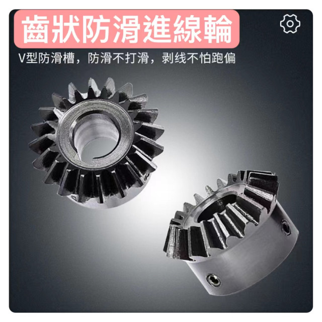 剝線機2用手動跟電鑽驅動水電工具神器剝線器手持式剝線器電線剝線器撥線機廢舊電線手動剝線機剝銅線撥線器DIY五金工具廢品專用