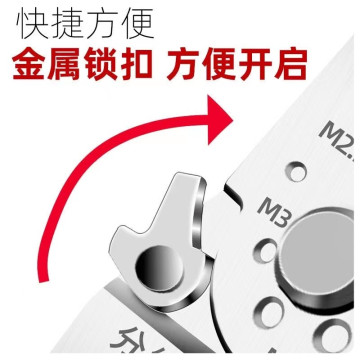多功能尖嘴鉗21合一剝線鉗剝線鉗斷線鉗分綫鉗子進口高硬度用鋼絲鉗8寸工業級尖頭鉗子專業工業級別剝線鉗木工弱電水電工具神器