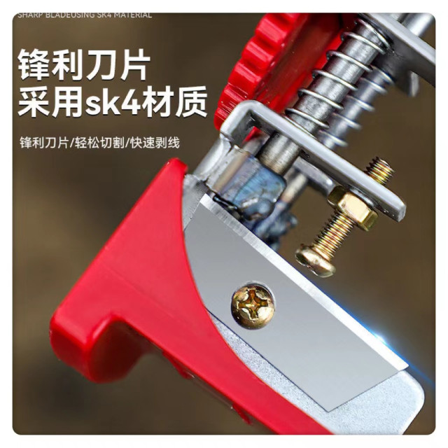 手持式剝線神器剝線機電線撥線器快速去皮剝離器銅線去皮器水電工具剝線器剝線刀刀片剝線器DIY水電工神器木工必備省力神器