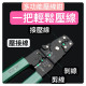 多功能三合一撥線鉗剝線鉗壓線鉗電纜電工鉗子DIY剪線鉗接線端子端子壓接鉗壓著鉗省力壓接端子壓線鉗快速接線端子水電工具神器