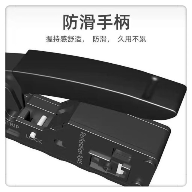 網路線夾鉗CAT5eCAT6CAT7水電工具監視弱電穿孔網路壓接鉗穿孔金屬屏蔽網路水晶頭通孔鉗壓線鉗水晶頭夾工具網路線