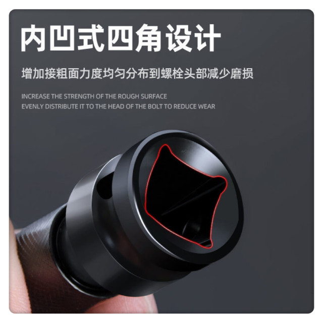 伸縮套筒轉接頭電動扳手轉換批頭伸縮六角轉換頭 鑽夾頭接桿1/2轉1/4風炮套筒彈套伸縮轉換頭電動扳手轉換批頭工具神器