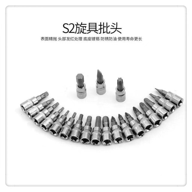 46件工具組汽車工具箱萬用工具箱維修工具箱十字螺絲DIY工具組 起子套筒螺絲二分棘輪扳手起子套筒組汽修維修機車維修居家活