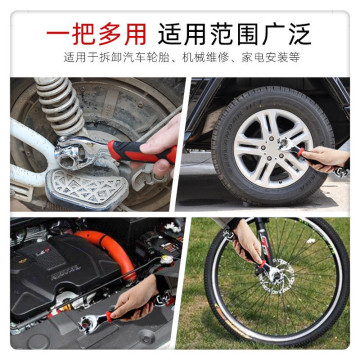 52合1多功能扳手神器 套筒扳手 360度板手多頭外六角套筒 萬能扳手 棘輪板手套筒扳手修車水電工木工居家生活五金工具
