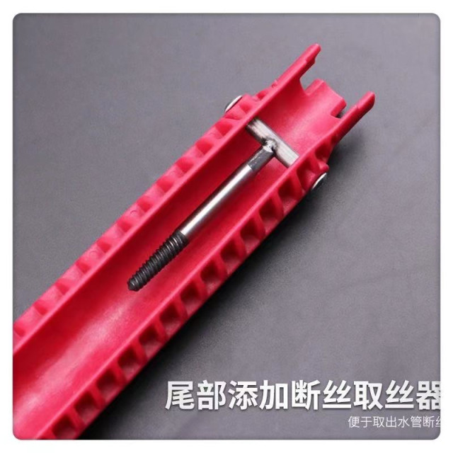 8合1全套圓形工具隨意扭 水龍頭扳手 多功能水槽扳手 圓形多功能水龍頭水槽套筒扳手万能套筒水管扳手居家生活五金工具