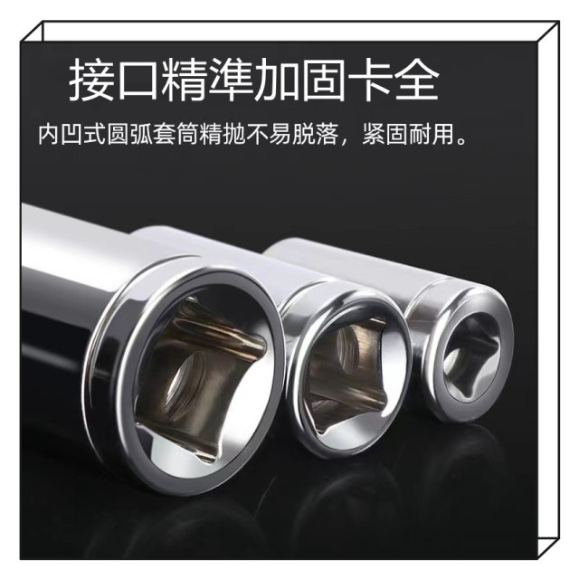 套筒萬向接頭360度旋轉萬向節接頭氣動電鑽修車工具水電工木工居家生活五金工具神器快速鬆緊螺母