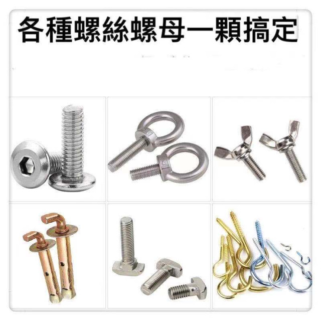 萬能套筒 萬用套筒 三分頭 棘輪板手電鑽魔術套筒活動板手 萬用板手萬能工具 萬能扳手拆卸套筒3/8"頭居家生活工具