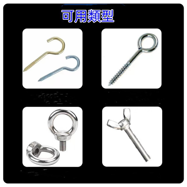 蝴蝶開槽螺栓套筒扳手電動螺絲刀套筒板手六角柄蝴蝶孔套筒加深款開槽套筒蝴蝶型螺栓DIY水電工具材料神器木工五金百貨