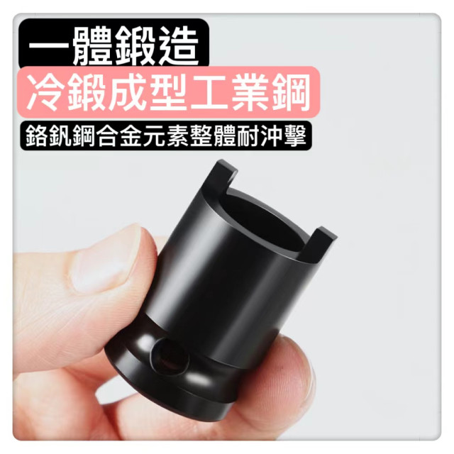 角磨機壓板角磨機神器省力工具套筒扳手磨光機配件 拆卸扳手理電動扳手拆卸角磨機壓板DIY配件水電工具神器工業鐵工木工