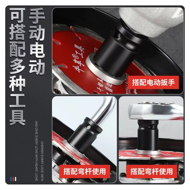 角磨機壓板角磨機神器省力工具套筒扳手磨光機配件 拆卸扳手理電動扳手拆卸角磨機壓板DIY配件水電工具神器工業鐵工木工