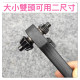 電鑽夾頭板手棘輪板手二合一夾頭板手手電鑽鑰匙扳手電鑽孔鎖匙鑽頭夾頭夾鎖手槍鑽扳手鑽夾頭扳手電機電鑽板手DIY神器水電工具