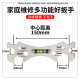 水電工工具神器衛浴龍口平衡器萬能扳手花灑淋浴水準儀加厚六角扳手曲腳水準尺安裝衛浴維修配件居家生活DIY多功能板手水平尺