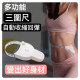 三圍測量尺三圍捲尺便攜捲尺健身人體圍度尺三圍皮尺自動圍度隨身尺自動伸縮三圍尺健康捲尺居家健康工具DIY台灣現貨瘦身尺