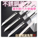 不鏽鋼美工刀 美工刀文具水電用刀刀子小刀工廠必備拆箱刀DIY居家生活用品文具勞作美工拆信刀裁紙刀便宜神器水電工具