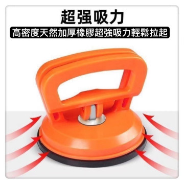 凹陷修復器汽車用鈑金凹陷維修工具組 車載凹凸刮痕修補器 DIY凹痕凹槽板金矯正器 強力吸盤DIY凹痕凹槽板金矯正器