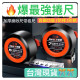 加厚捲尺防摔防鏽透明不鏽鋼捲尺5米尺拉尺高耐磨盒尺水電工木工神器居家生活五金DIY用品自動鎖定 鋼捲尺 量尺 捲尺 鋼尺