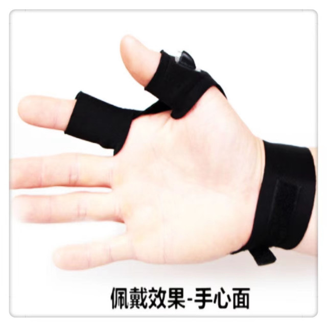 夜釣神器 手指燈 小夜燈 工作燈帶燈手套帶電池夜釣神器 LED釣魚手套釣魚必備手指燈指套燈戶外工作燈DIY居家維修