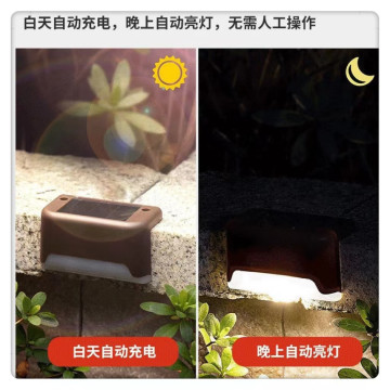 太陽能感應燈太陽能樓梯燈庭園燈台階燈太陽能led樓梯燈 欄桿燈階梯燈陽檯燈戶外庭園燈草坪燈DIY居家生活五金工具用品