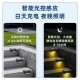 太陽能感應燈太陽能樓梯燈庭園燈台階燈太陽能led樓梯燈 欄桿燈階梯燈陽檯燈戶外庭園燈草坪燈DIY居家生活五金工具用品