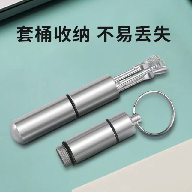 掏耳神器6件套 攜帶方便當鑰匙圈 旋轉耳勺.勺狀耳勺彈簧耳勺居家生活保健清潔保養神器耳朵舒適清理保養居家生活保養