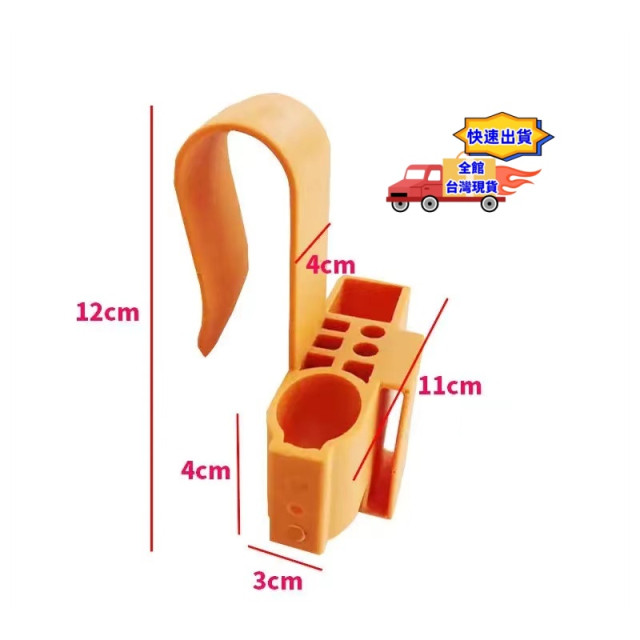 電工專用袋工作腰帶工具快掛夾掛鉤支架收納塑料防水腰帶電工木工方便攜帶水電木工工具袋水電材料工具五金工具修繕