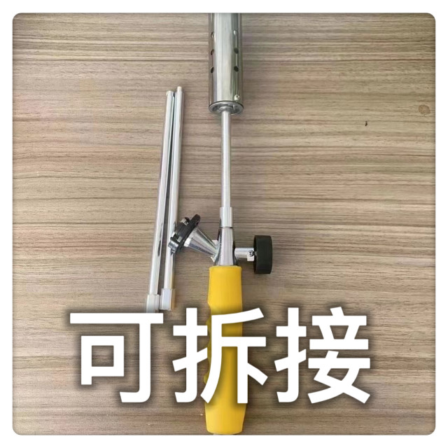 噴火槍煙火煙花專用三節式可調長度瓦斯槍卡式DIY點火槍噴槍噴燈中秋烤肉露營BBQ 三段可拆式加長廟會煙火神器