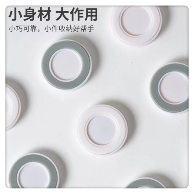 磁吸式收納神器免打孔桌下收納DIY吸鐵掛勾居家生活磁性掛勾 磁鐵收納吸鐵收納網路分享器收納搖控器收納磁鐵磁吸