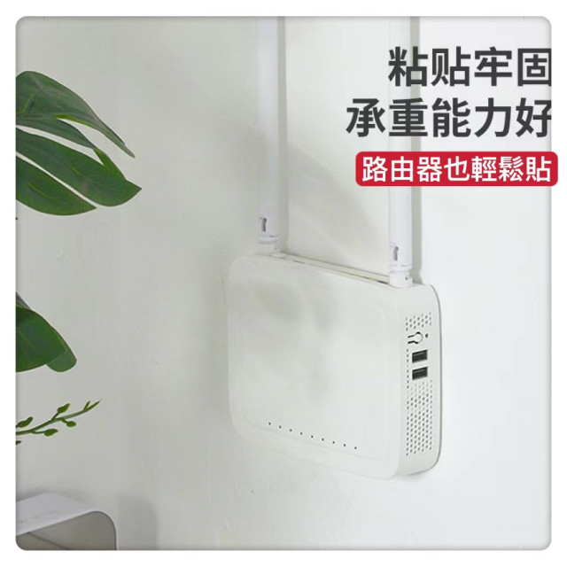 磁吸式收納神器免打孔桌下收納DIY吸鐵掛勾居家生活磁性掛勾 磁鐵收納吸鐵收納網路分享器收納搖控器收納磁鐵磁吸