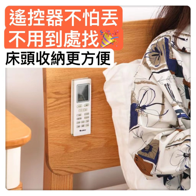 磁吸式收納神器免打孔桌下收納DIY吸鐵掛勾居家生活磁性掛勾 磁鐵收納吸鐵收納網路分享器收納搖控器收納磁鐵磁吸