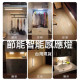 磁吸感應燈 紅外線人體感應 led 智能感應燈 感應燈 led感應燈 usb充電磁吸感應燈小夜燈露營燈房間居家生活必備