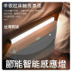 磁吸感應燈 紅外線人體感應 led 智能感應燈 感應燈 led感應燈 usb充電磁吸感應燈小夜燈露營燈房間居家生活必備
