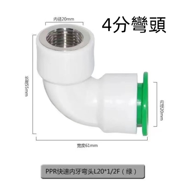 銅噴頭四分噴頭四分噴頭DIY鐵皮屋灑水器霧化噴霧系統溫室澆水灌溉屋頂降溫4分噴頭農用園藝水電工具園藝工具種花水電材料批發