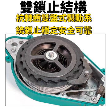 高空防墜器國標防墜器機械自動雙重自鎖塔吊高空防墜便攜式鋼絲繩全自動新款高空作業水電工具冷氣高空安裝神器安全工具攀岩與抱石