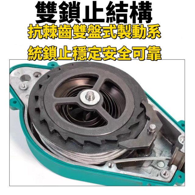 高空防墜器國標防墜器機械自動雙重自鎖塔吊高空防墜便攜式鋼絲繩全自動新款高空作業水電工具冷氣高空安裝神器安全工具攀岩與抱石