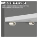 櫥櫃衣櫃鞋櫃層板螺絲托免打孔一體加硬隔板自攻螺絲銷玻璃層板釘置物架金屬螺絲托木工裝潢裝修DIY木工工具神器五金居家生活