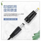 USB轉DC轉接頭電器救星電源轉接頭電源線變壓器轉接線轉接頭電器神器弱電監視配件電源供應母插頭公插頭接頭轉換8套件充電