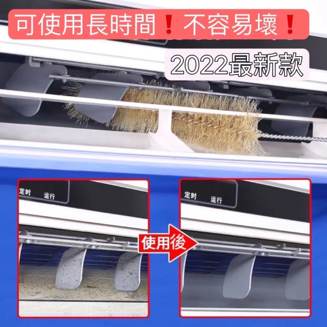 冷氣清洗罩 2-3匹空調清潔洗空調工具掛式冷氣清洗罩套 居家生活DIY空調清洗罩冷氣清洗套洗冷氣空調接水袋冷氣罩空調罩