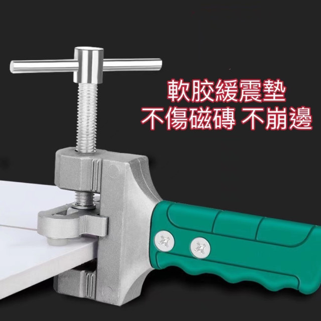 切割神器玻璃瓷磚好幫手開界神器萬能玻璃割刀瓷磚劃刀一體手握DIY陶瓷磚開界器工具神器玻璃刀瓦工定位玻璃切割器切割工具