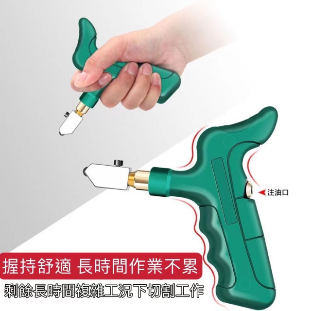 切割神器玻璃瓷磚好幫手開界神器萬能玻璃割刀瓷磚劃刀一體手握DIY陶瓷磚開界器工具神器玻璃刀瓦工定位玻璃切割器切割工具