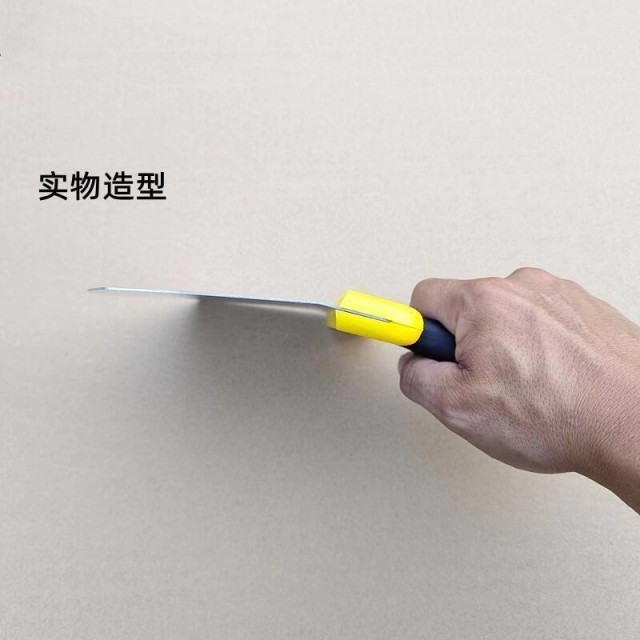 刮刀神器塗料泥作油漆神器鏟桶刀新款DIY圓弧刮刀扇形油灰刀刮膩子抹灰鏟刀刮桶上料神器裝潢木工水電工具圓弧刮刀上料鏟不鏽鋼