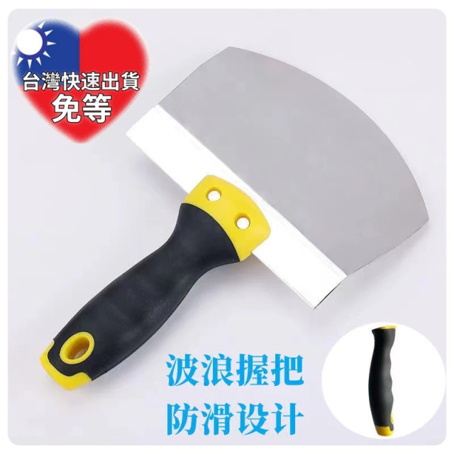 刮刀神器塗料泥作油漆神器鏟桶刀新款DIY圓弧刮刀扇形油灰刀刮膩子抹灰鏟刀刮桶上料神器裝潢木工水電工具圓弧刮刀上料鏟不鏽鋼
