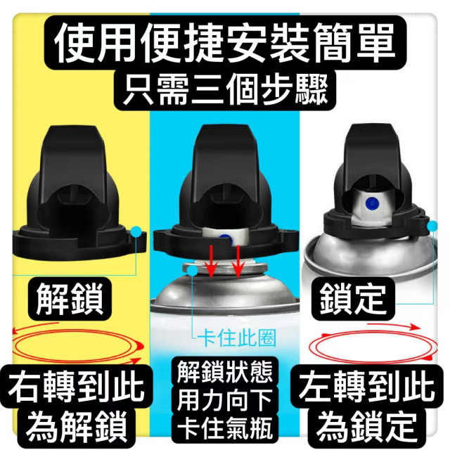 噴漆握把省力神器噴漆專用手噴槍省力型握把DIY 噴漆槍噴漆助力手噴槍噴漆工具輪圈噴繪把手噴槍手柄工具神器居家生活五金工具